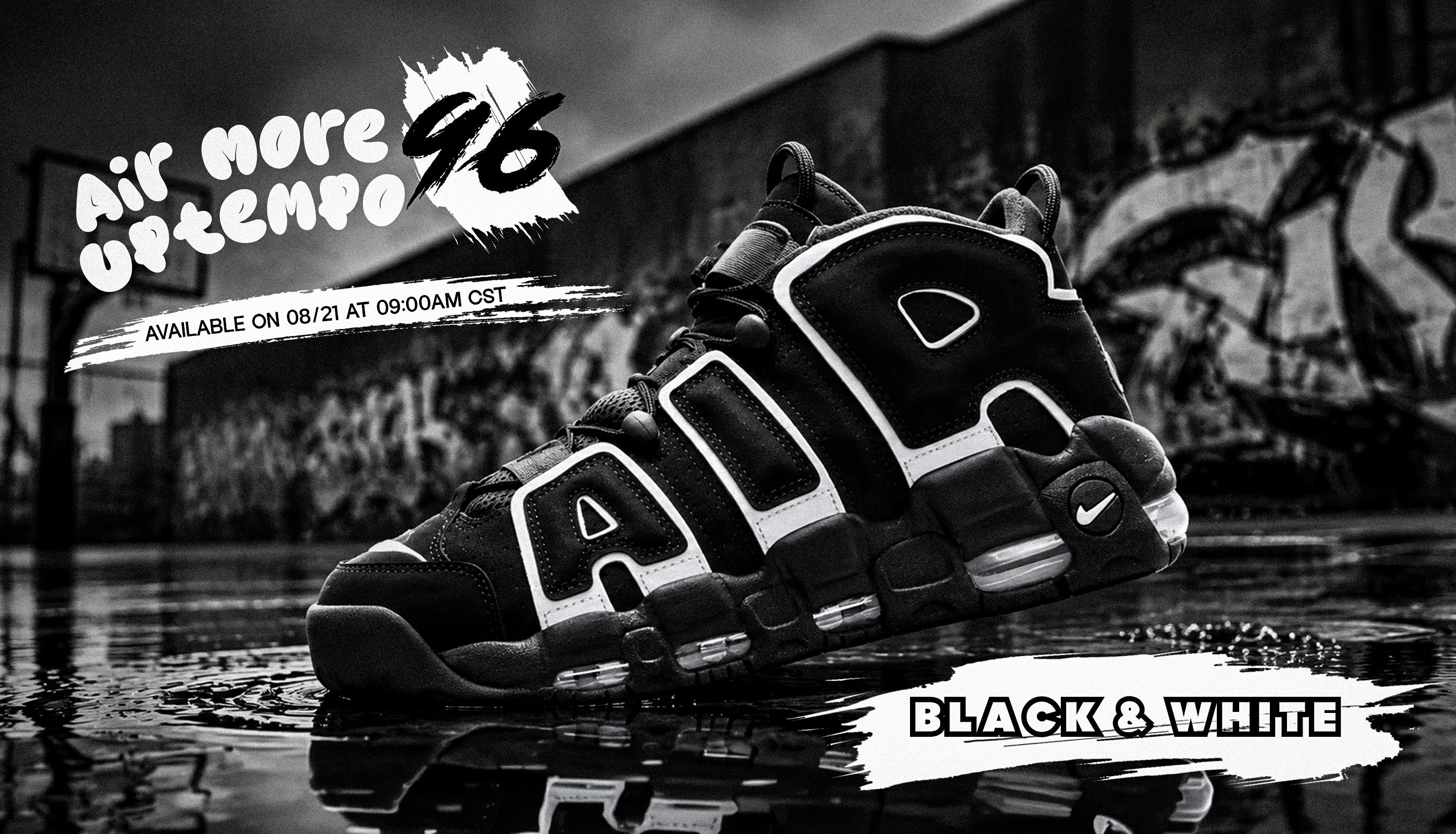 Return of the Legend: Nike Air More Uptempo '96