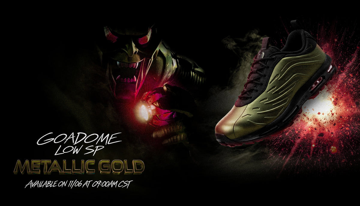 Nike Goadome Low SP "Metallic Gold": A Golden Age of Experimentation