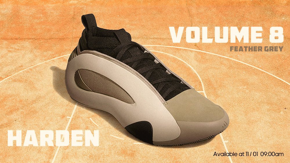 Harden Volume 8 