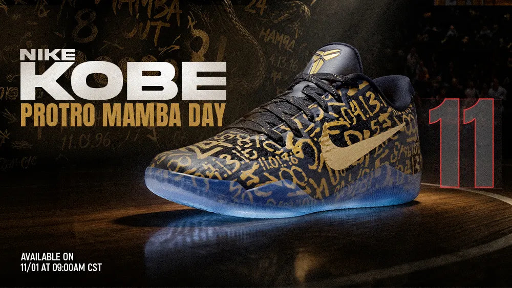 Nike Kobe EM 11 Protro Low “Mamba Day”: Release Date & Price