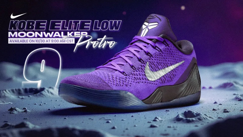 Nike Kobe 9 Elite Low Protro “Moonwalker” Banner