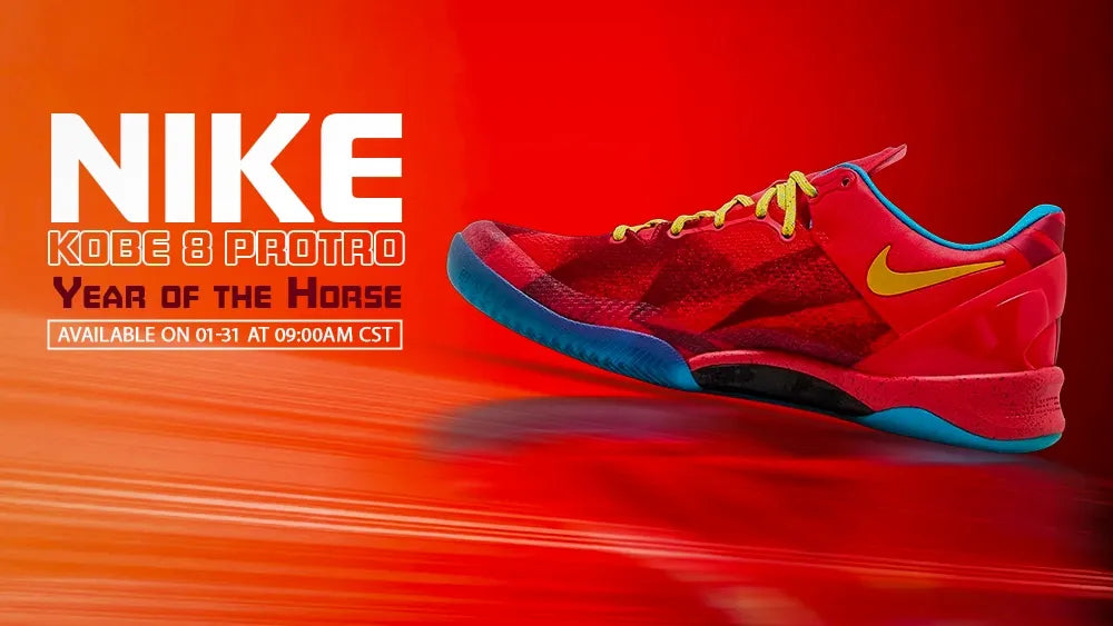 Nike Kobe 8 Protro “Year of the Horse”: A Zodiac Classic Nike Kobe 8 Protro “Year of the Horse”: A Zodiac Classic