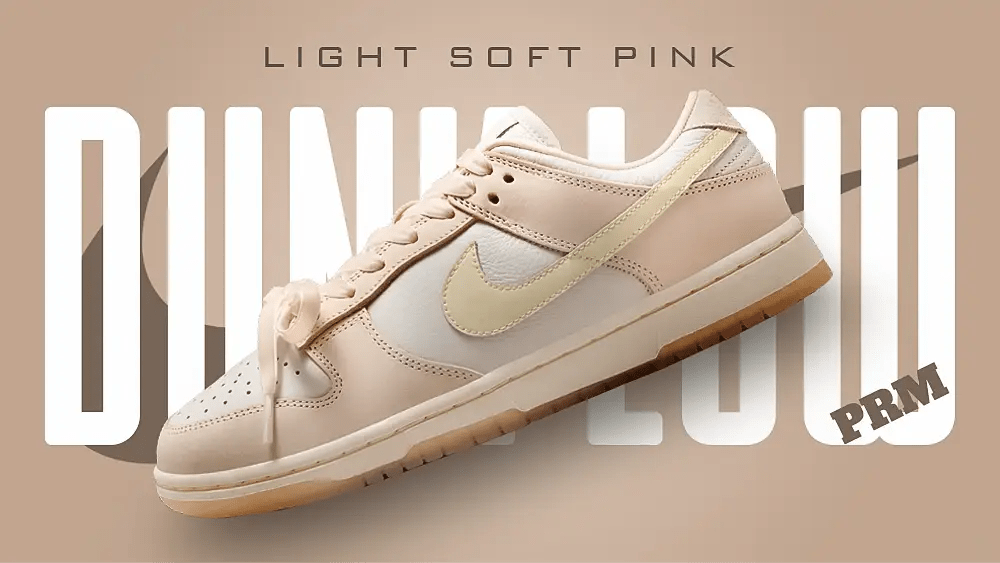 Women's Dunk Low Premium "Light Soft Pink" - Tops and Bottoms USA