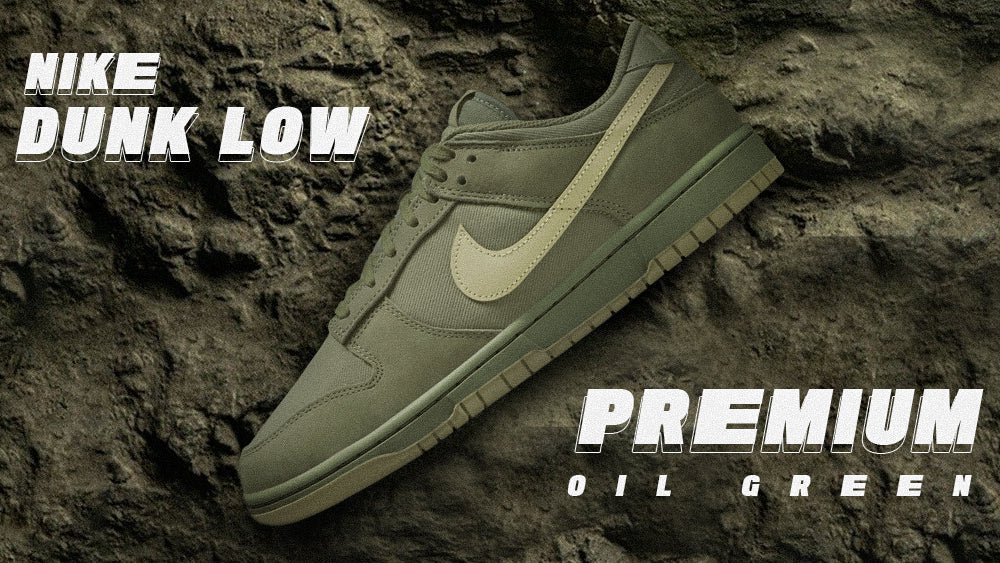 Nike Men's Dunk Low Retro Premium "Oil Green" - Tops and Bottoms USA