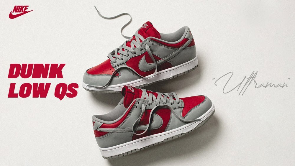 Men's Dunk Low QS "Ultraman" - Tops and Bottoms USA