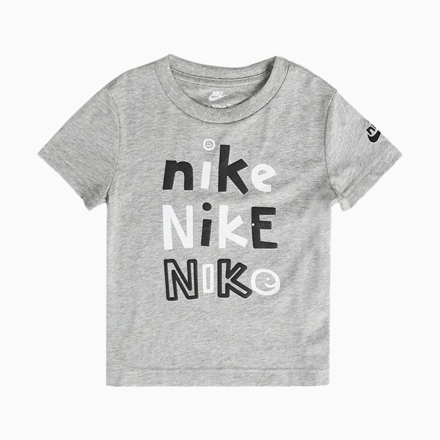 nike-kids-nike-hbr-core-outfit-76j891-042-76h593-042