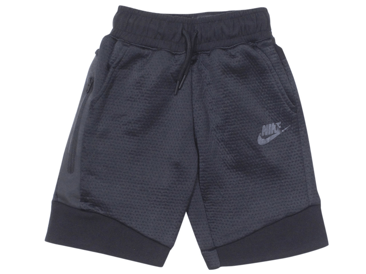 nike-kids-nkb-futura-t-shirt-and-shorts-outfit-867065-001-86d243-023