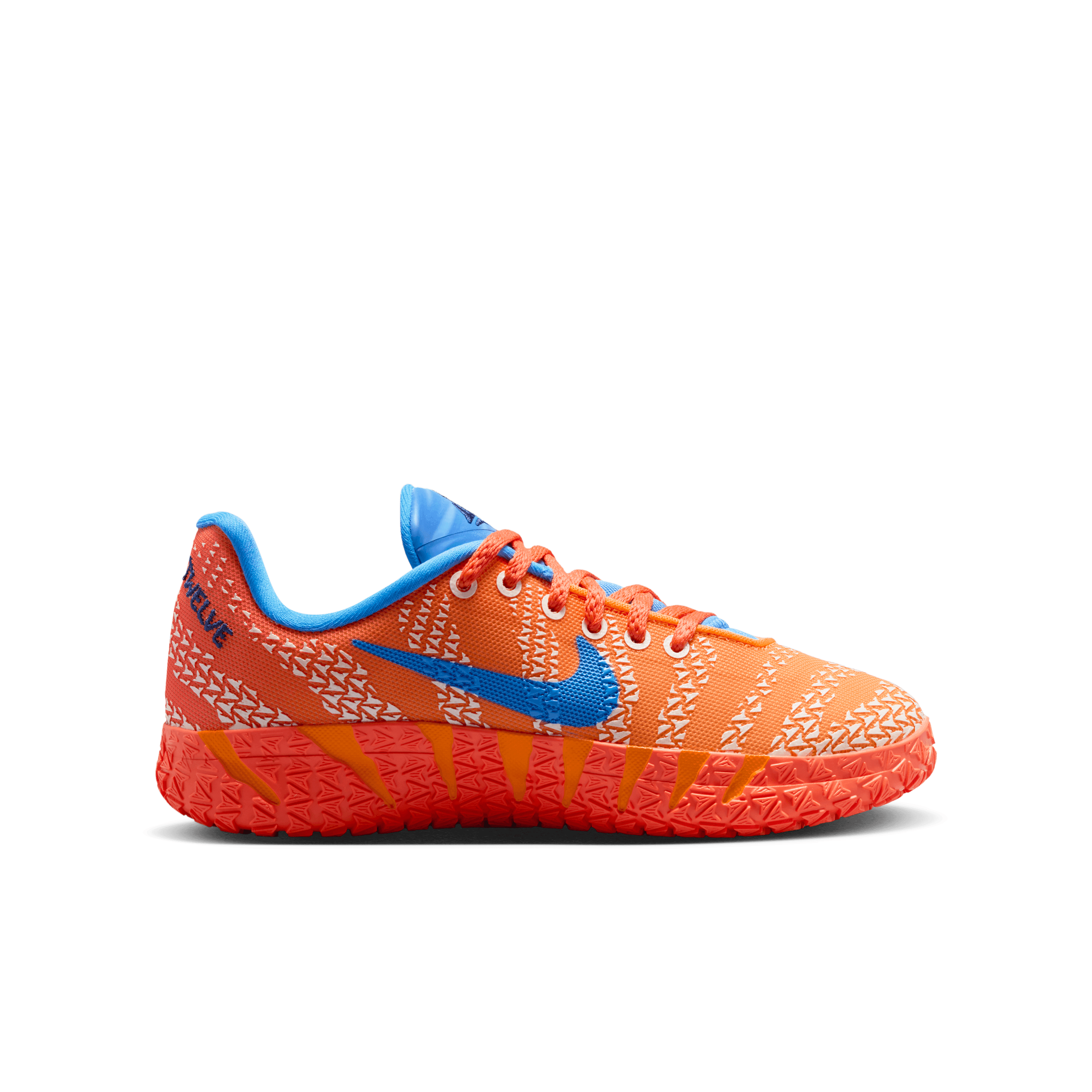 Kid's Ja 3 "Zero Gravity" Grade School