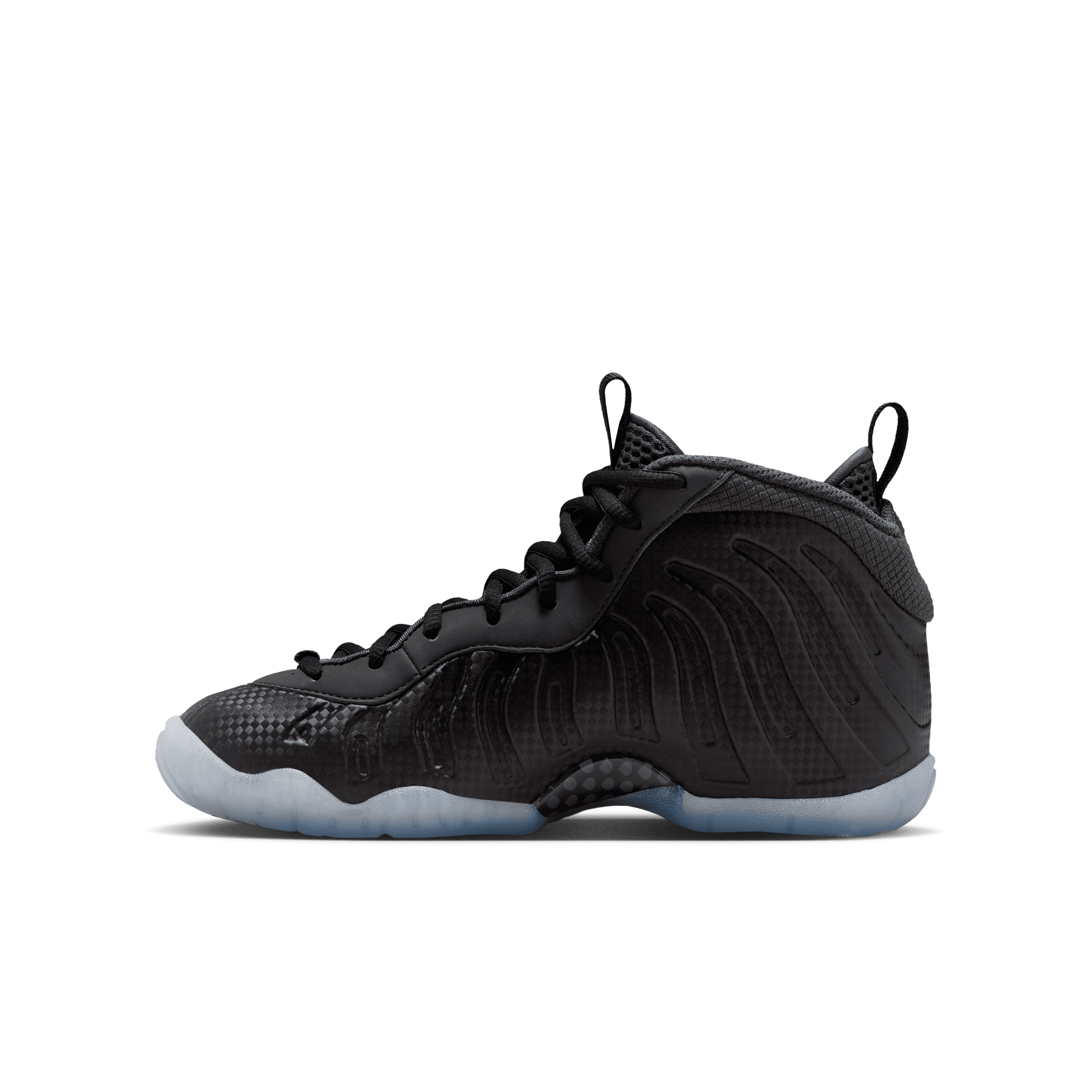 Kid's Little Posite One "Carbon Fiber" Grade School