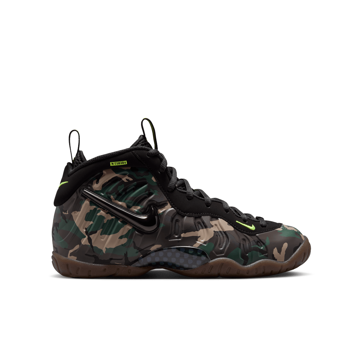 Kid's Little Posite Pro "Green Camo" Grade School