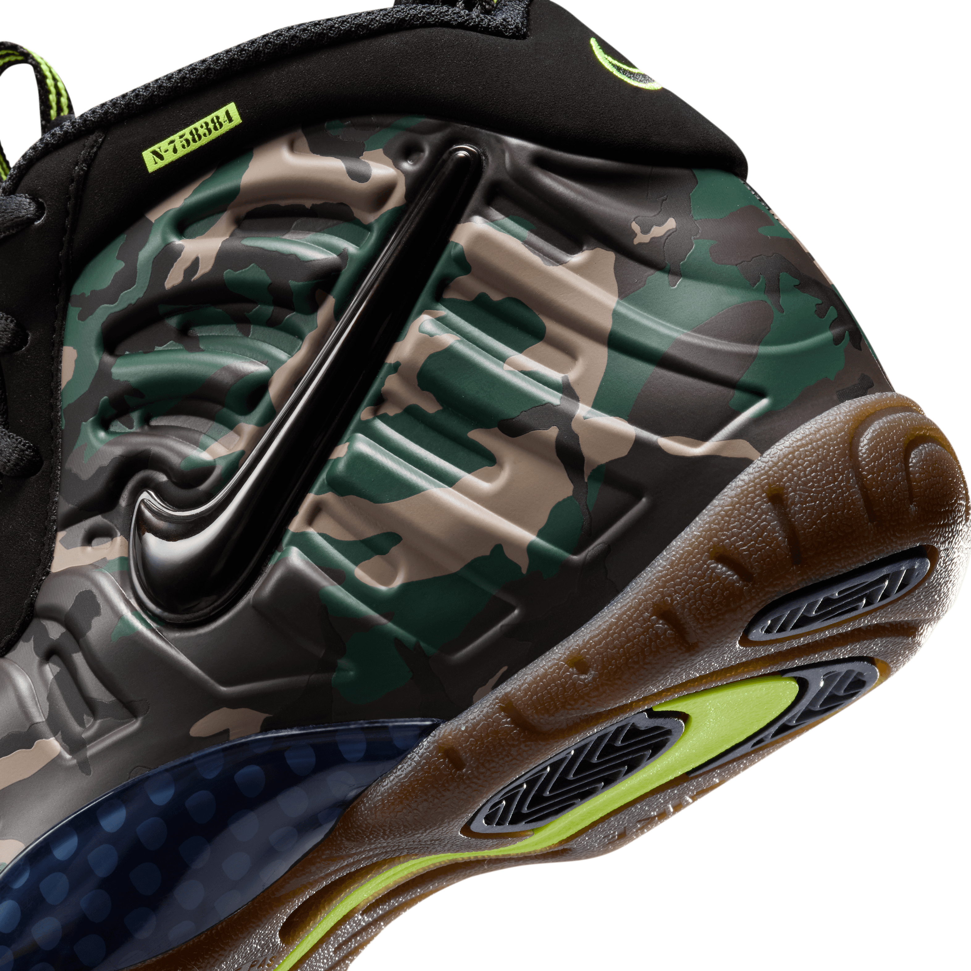 Kid's Little Posite Pro "Green Camo" Grade School