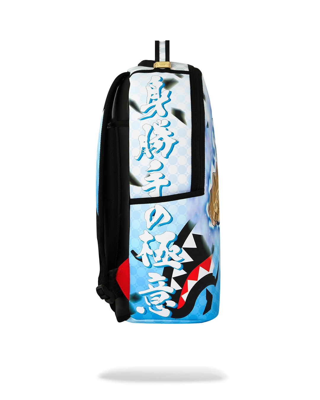 DBZ Ultra Instinct Goku Backpack
