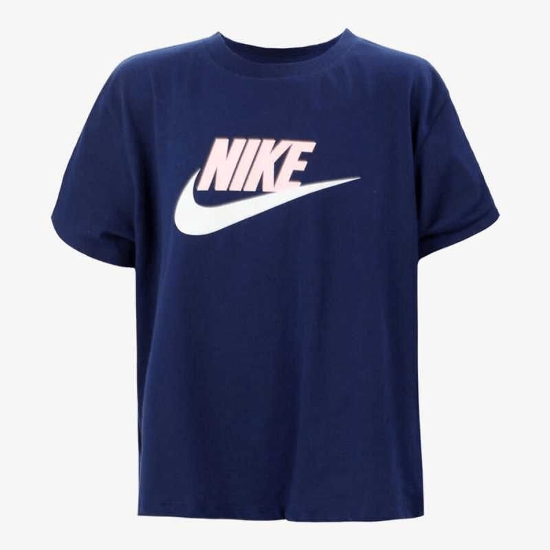 Kid's Sportswear Dry Fit Outfit