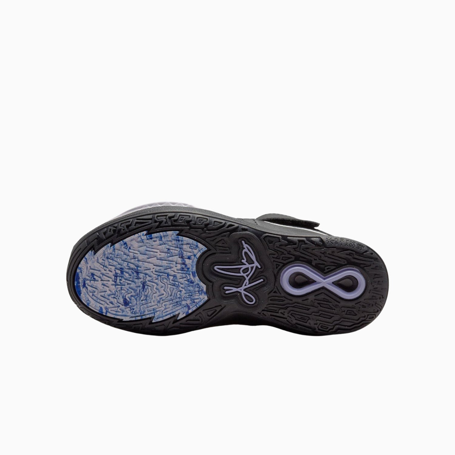 nike-kids-kyrie-infinity-pre-school-dd0332-005