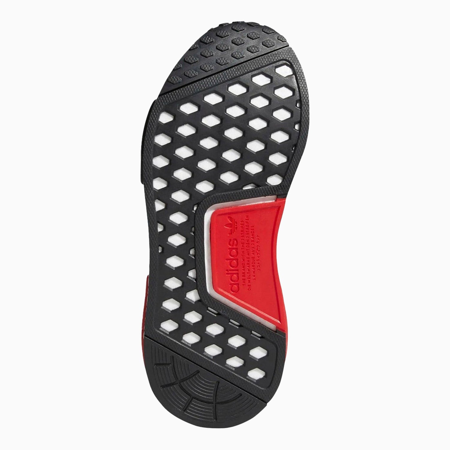 adidas-kids-nmd-r1-grade-school-fv1693