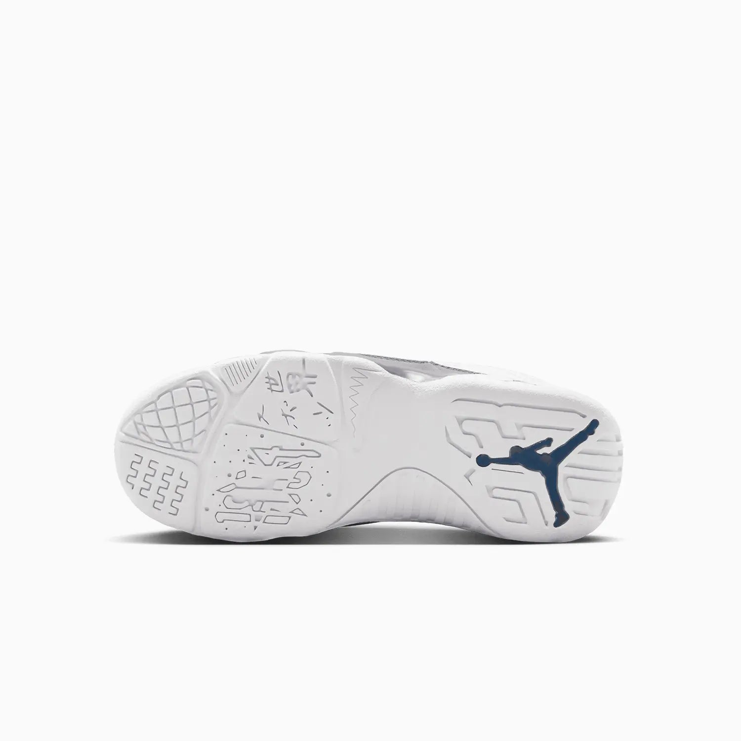 Kid's Air Jordan 9 Retro "Flint Grey" Pre School