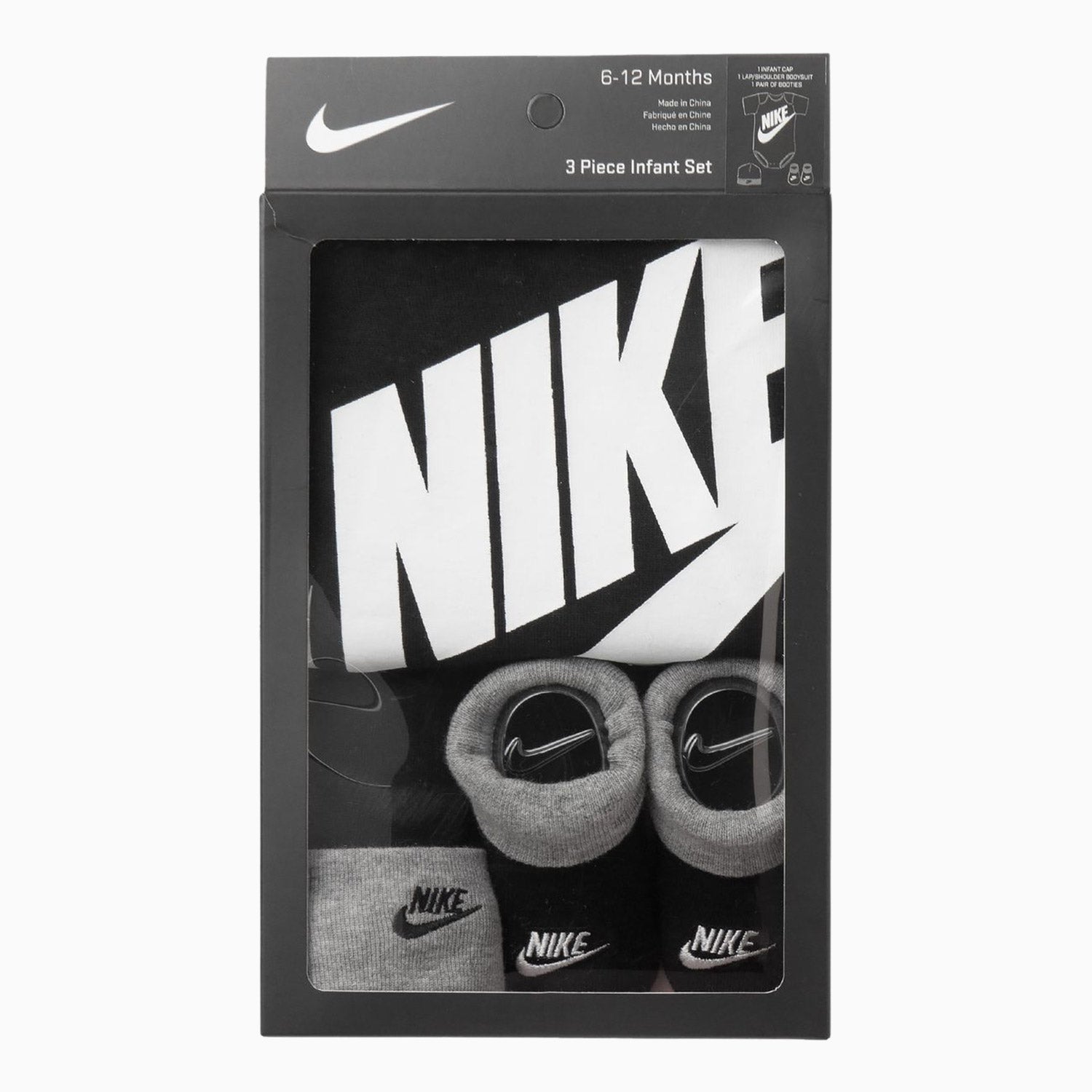 nike-kids-futura-bodysuit-3-piece-box-outfit-mn0073-023