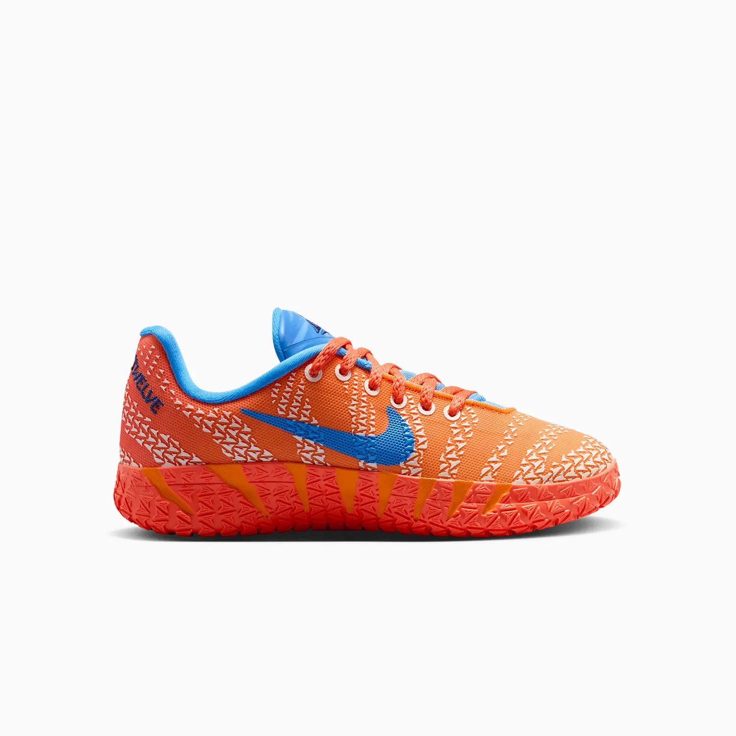 Kid's Ja 3 "Zero Gravity" Grade School