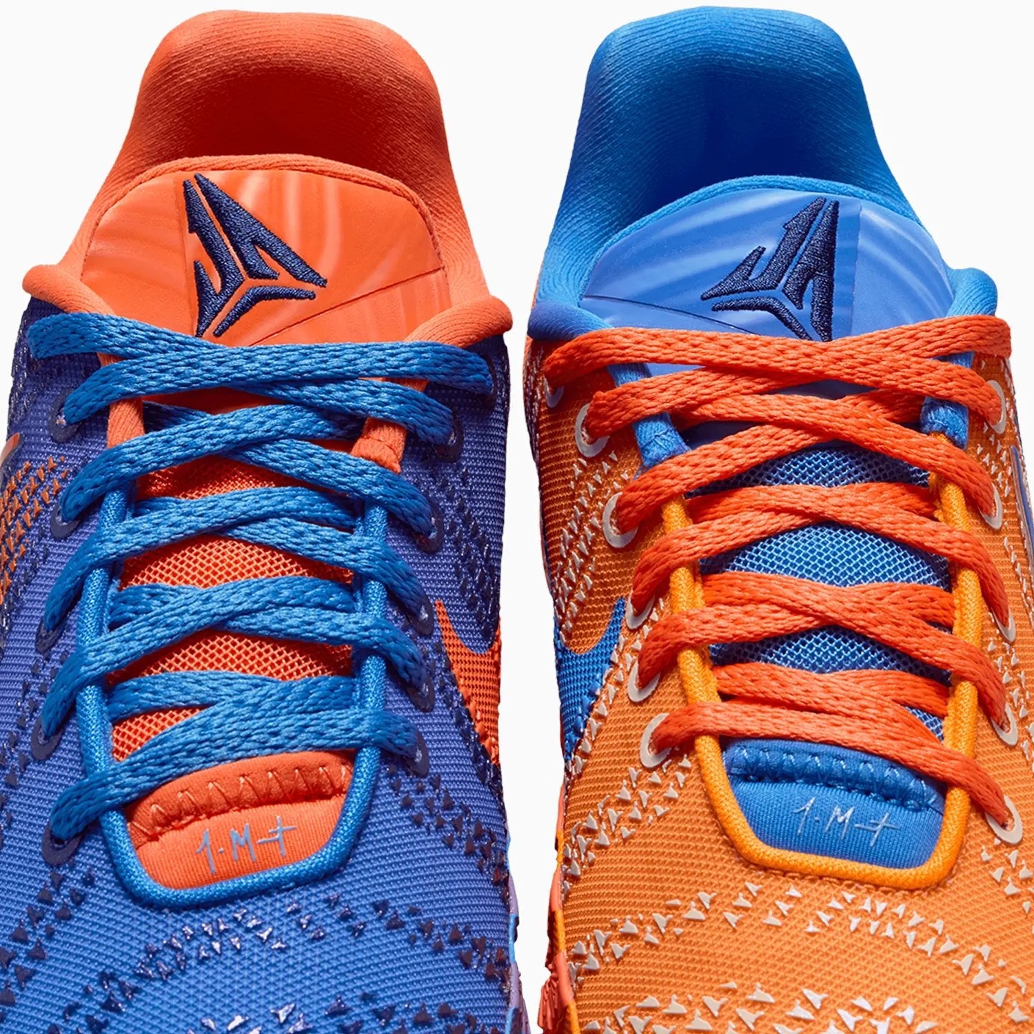 Kid's Ja 3 "Zero Gravity" Grade School Nike - Tops and Bottoms USA