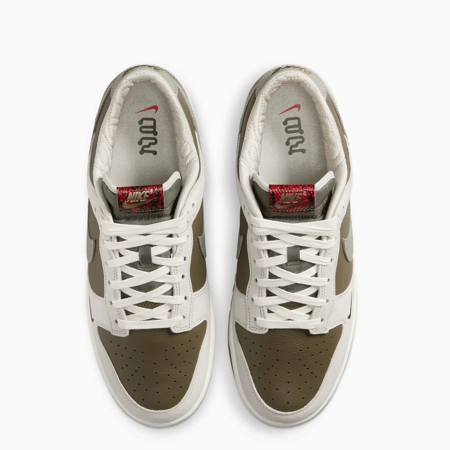 Men's Dunk Low Retro "Year Of The Snake" Nike - Tops and Bottoms USA