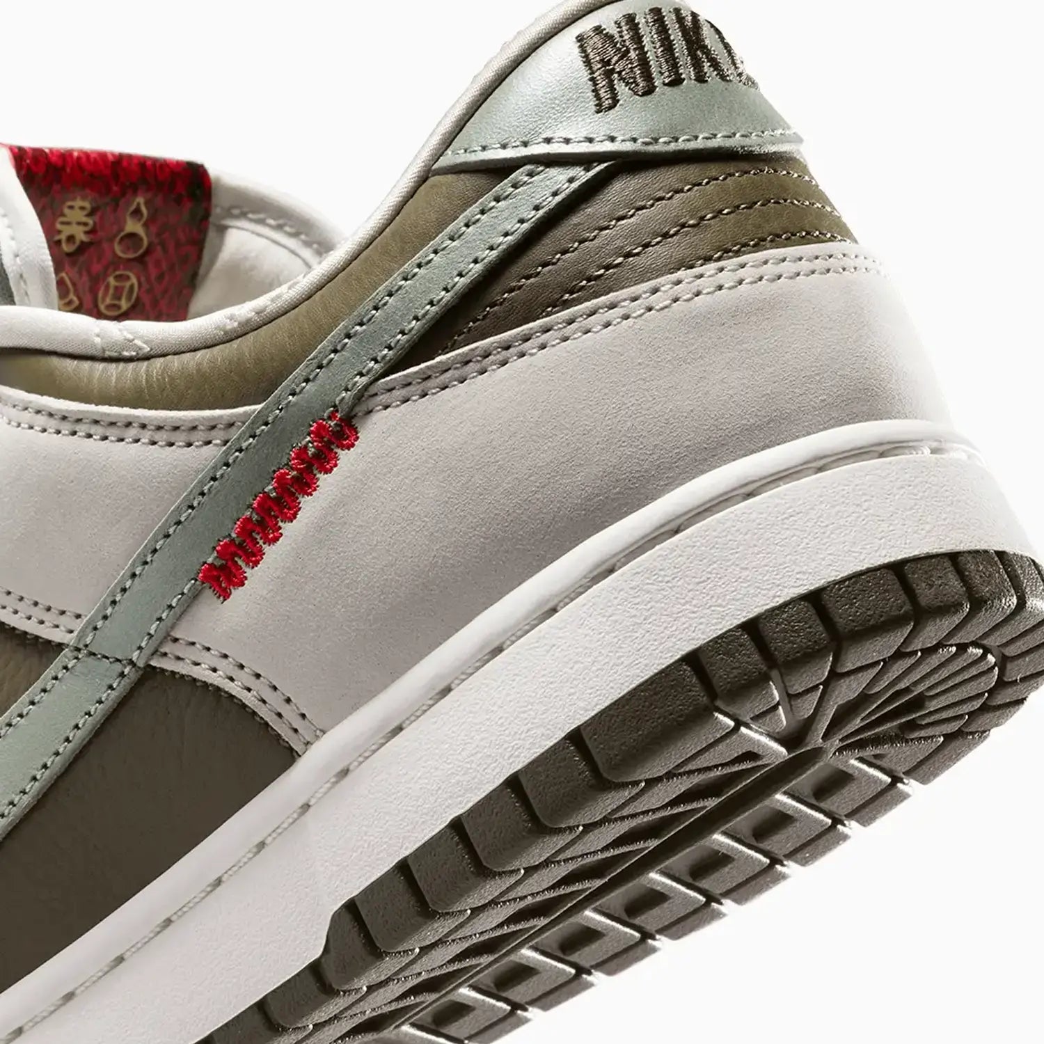 Men's Dunk Low Retro "Year Of The Snake" Nike - Tops and Bottoms USA