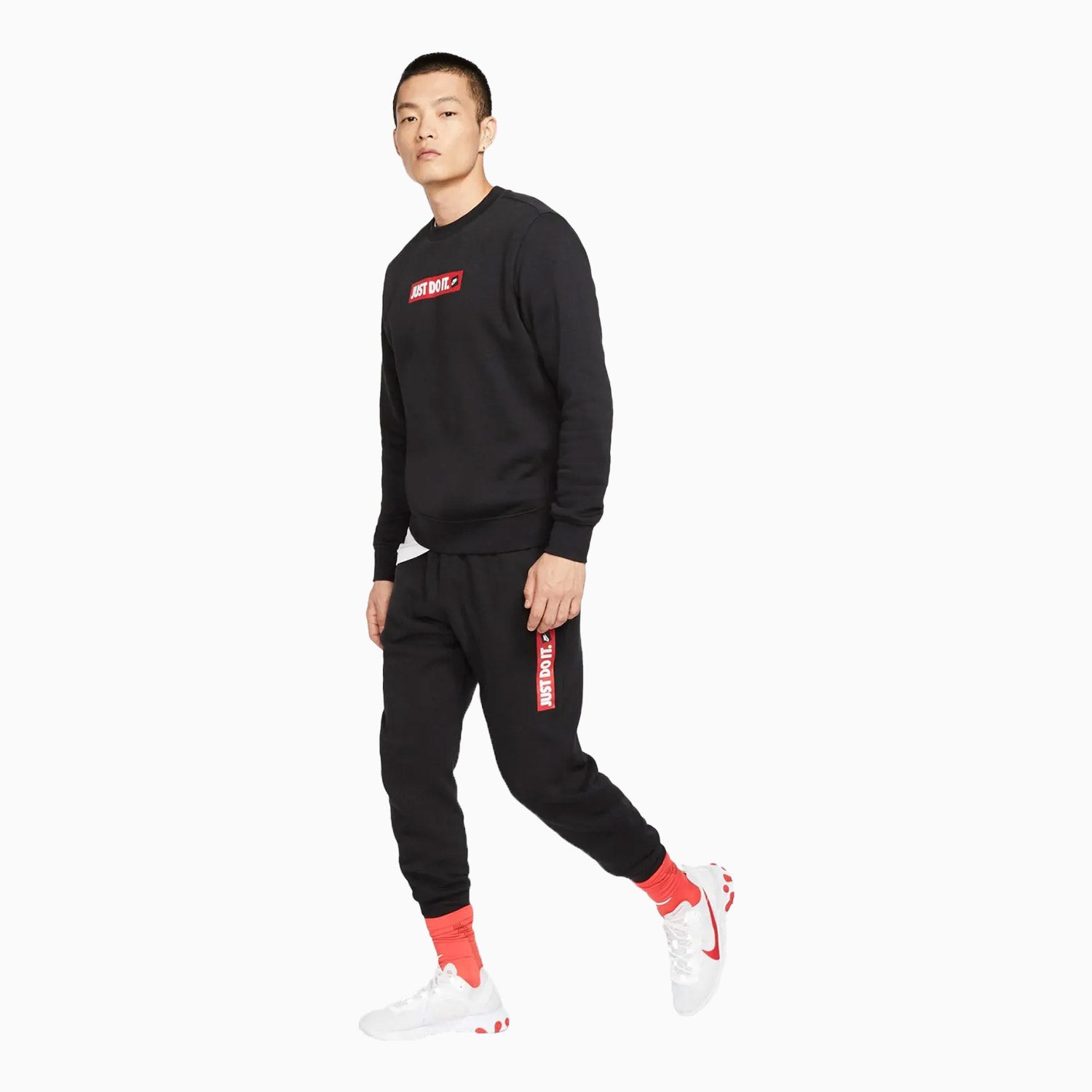 Men's Sportswear Sweat Pant Just Do It