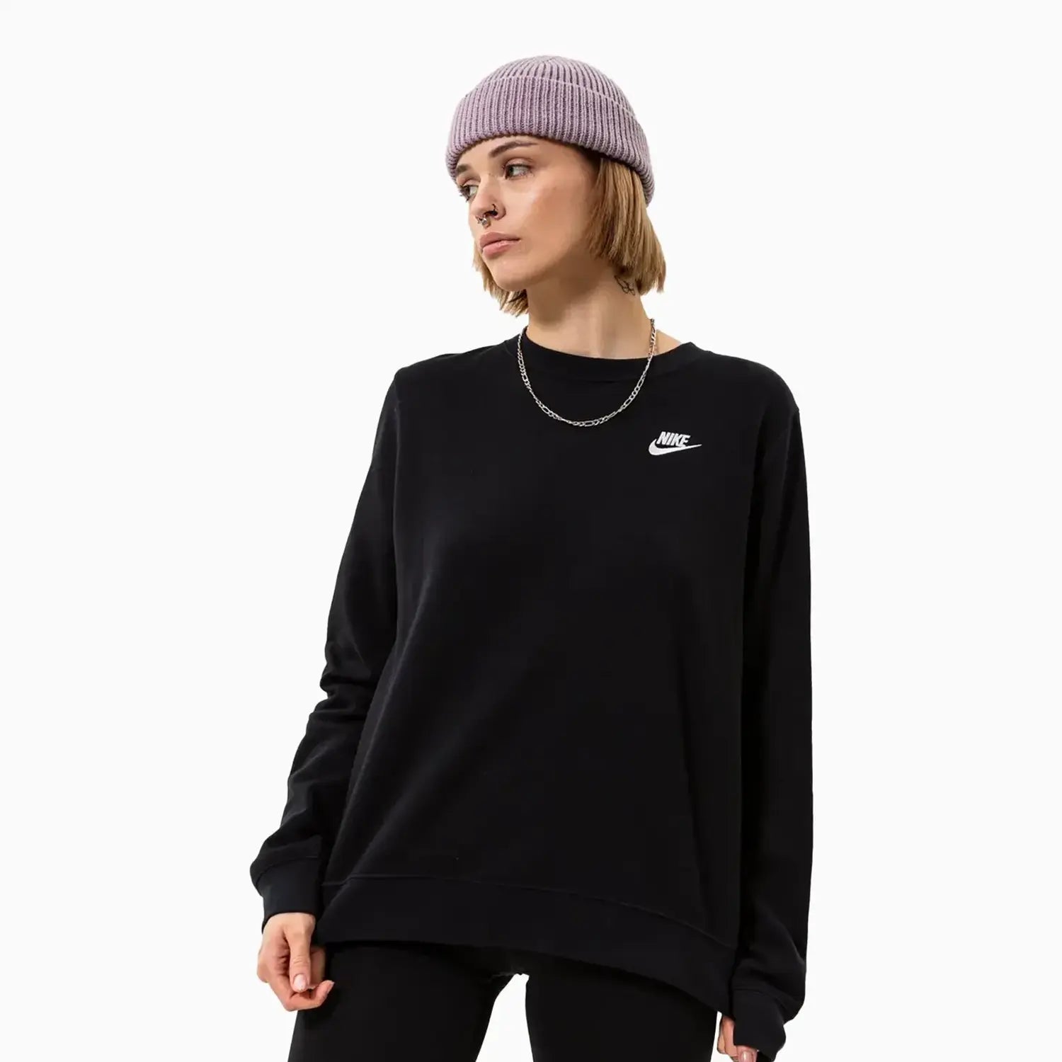Nike Women's Sportswear Club Fleece Outfit