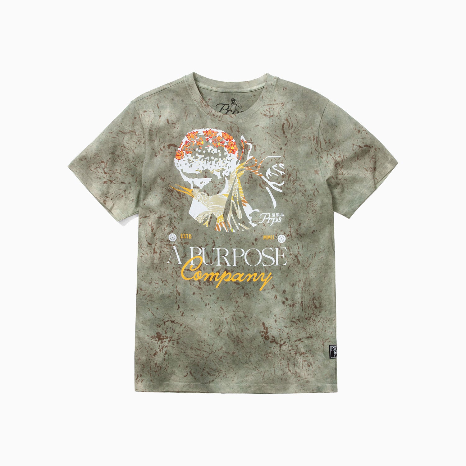 Men's Fire Valley Crew Neck T-Shirt