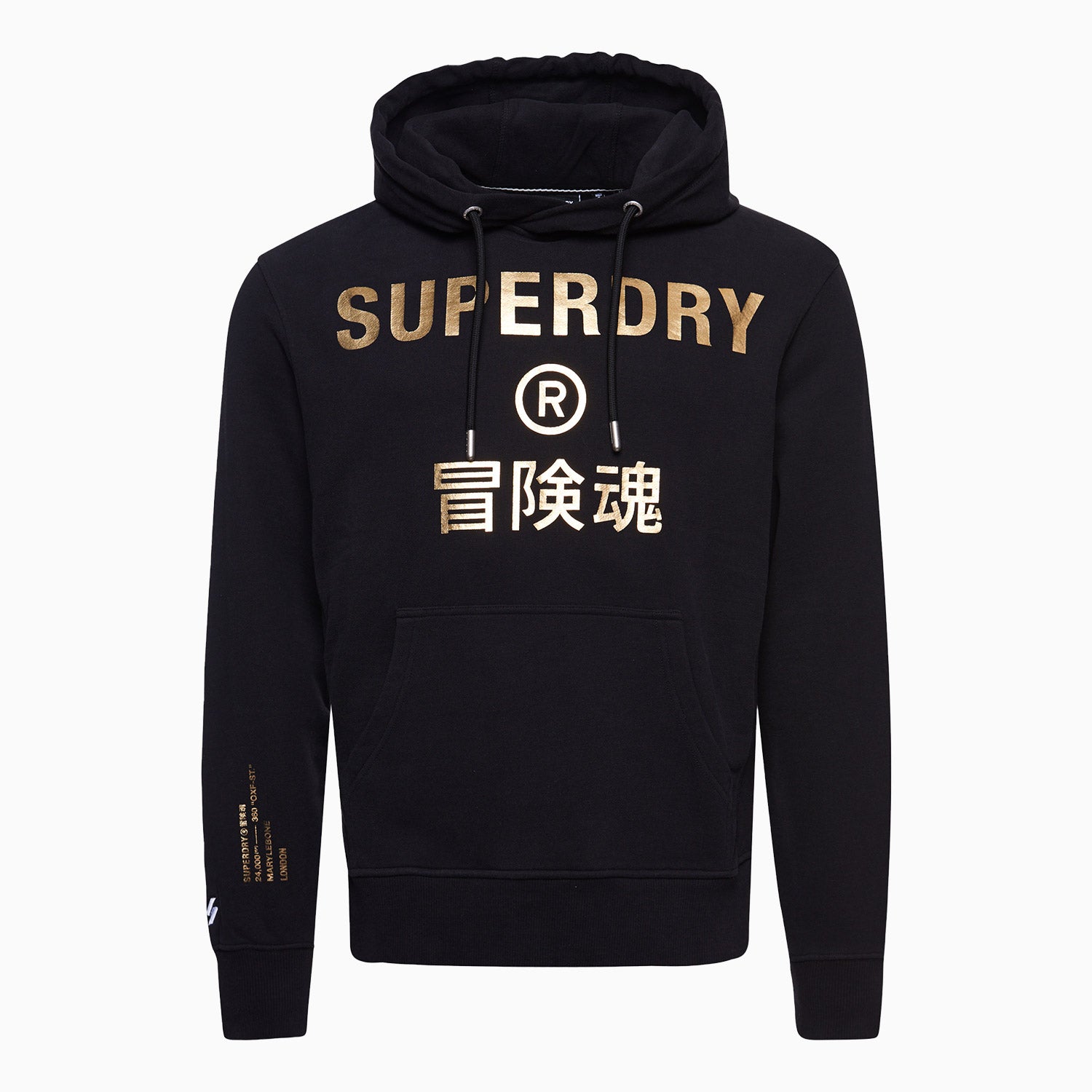 superdry-mens-corporate-logo-foil-pull-over-hoodie-m2011742a-02a