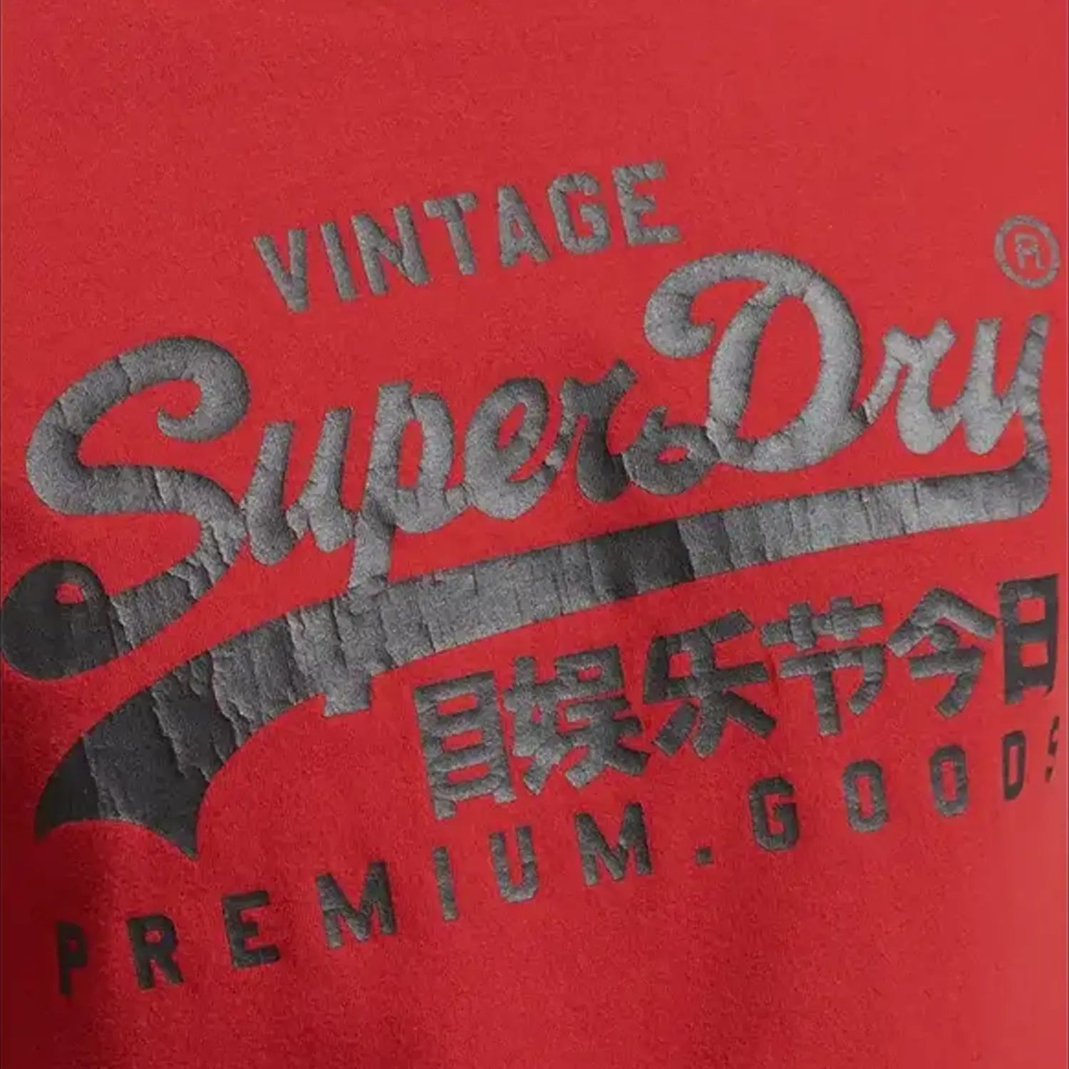Men's Vintage Logo Heritage T Shirt