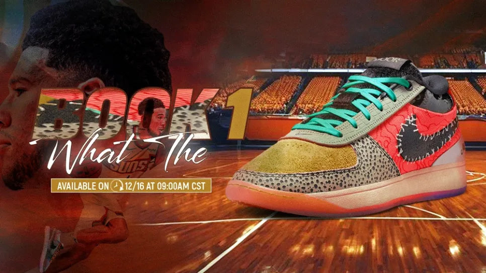 Nike Book 1 “What The”