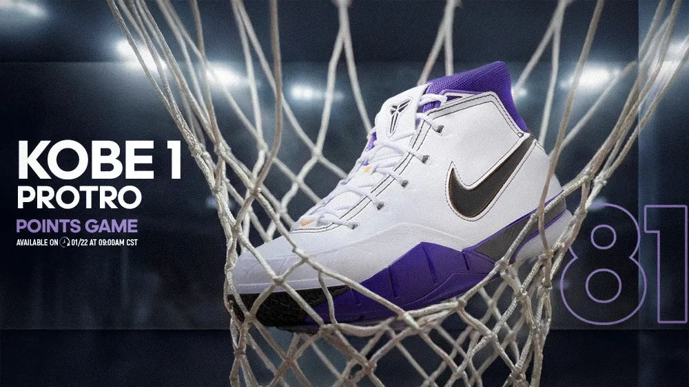 Nike Kobe 1 Protro “81 Points Game”