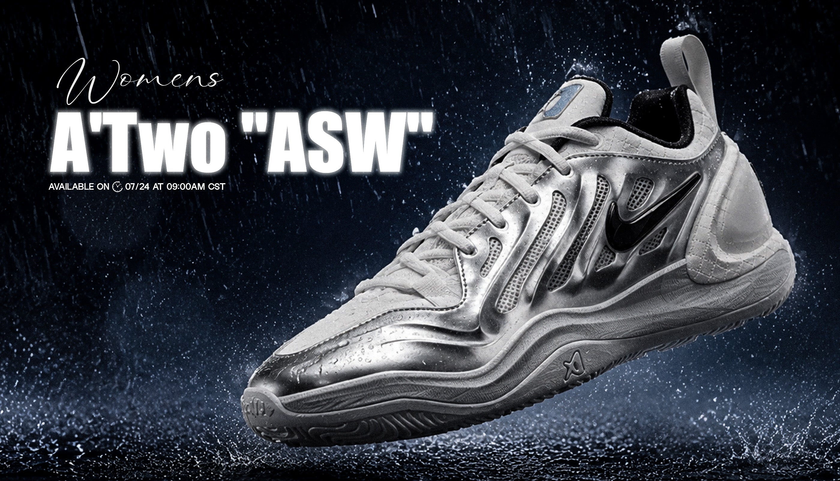 Nike A'Two "ASW" Shines Bright With a Premium All-Star