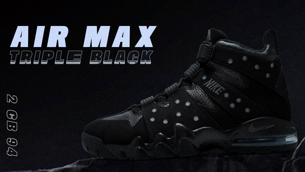 Men's Nike Air Max 2 CB 94 "Triple Black"