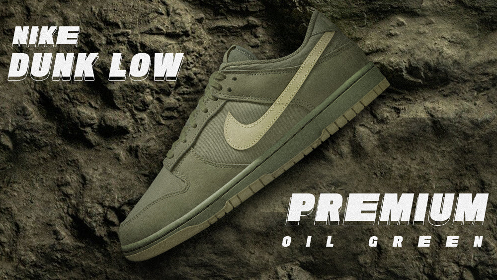 Nike Men's Dunk Low Retro Premium "Oil Green"