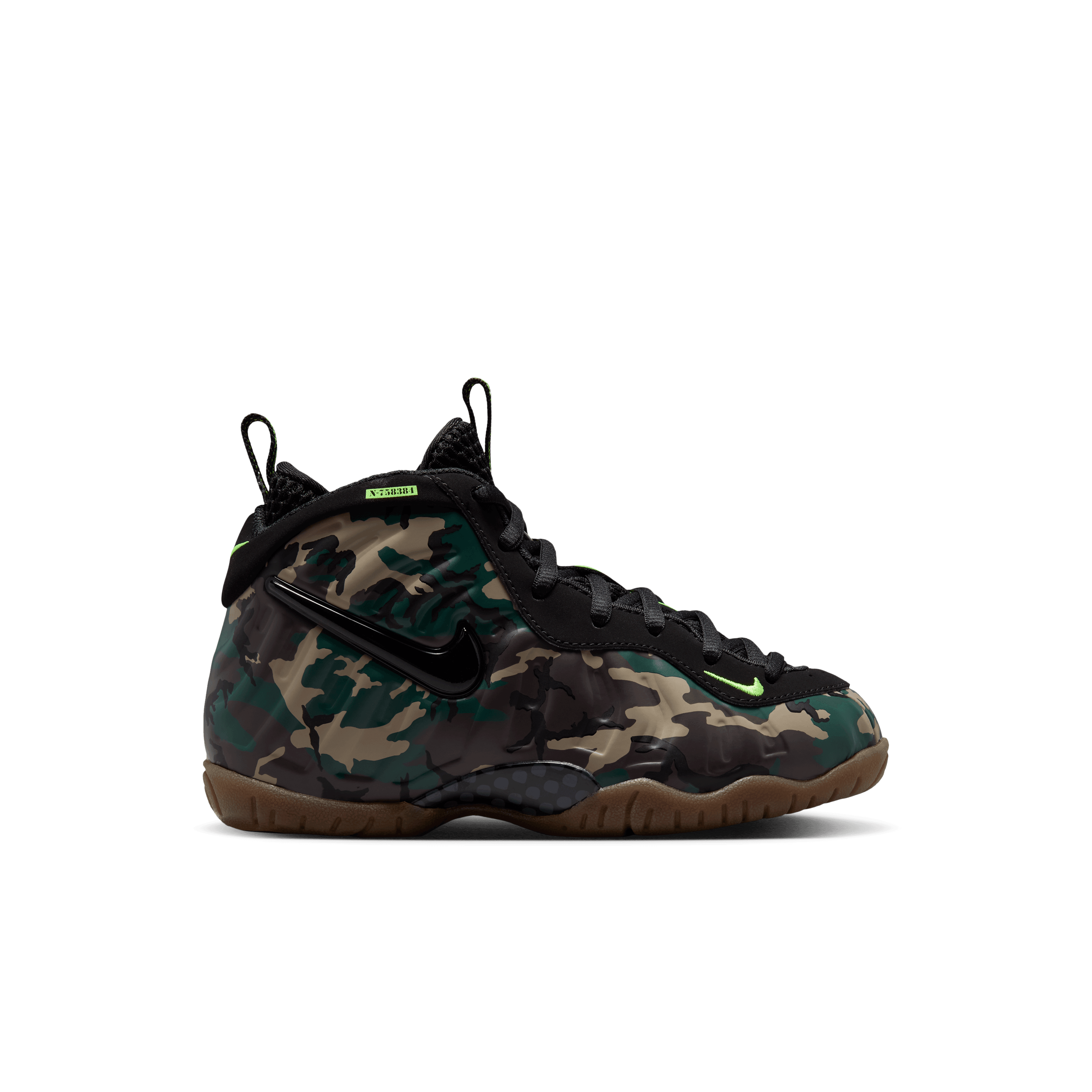 Kid's Little Posite Pro "Green Camo" Pre School
