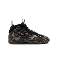 Kid's Little Posite Pro "Green Camo" Grade School
