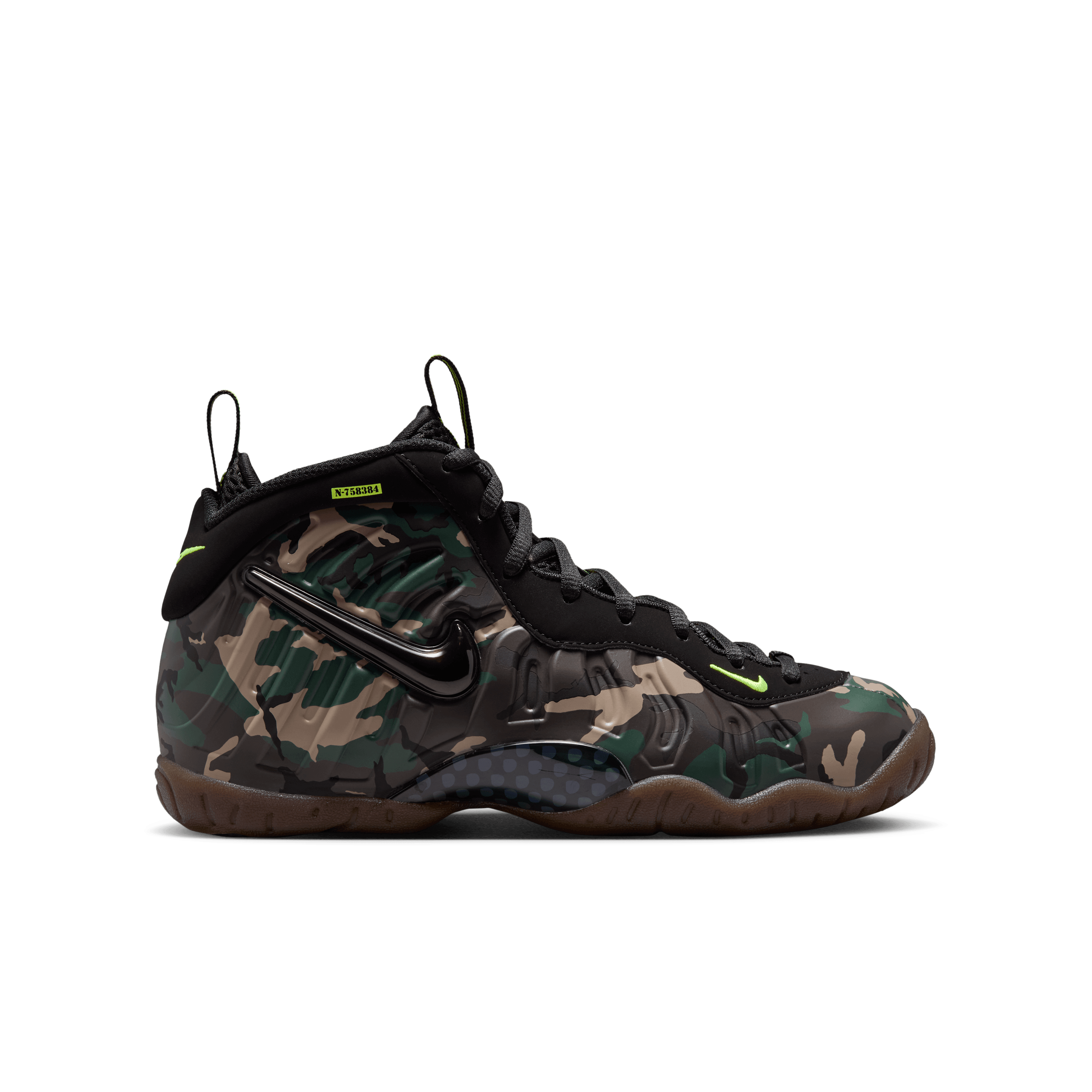 Kid's Little Posite Pro "Green Camo" Grade School