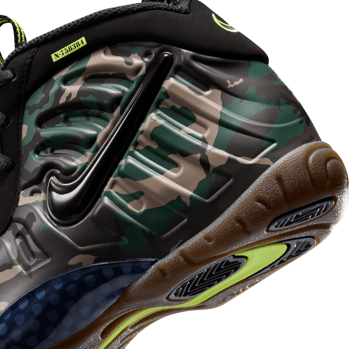 Kid's Little Posite Pro "Green Camo" Grade School
