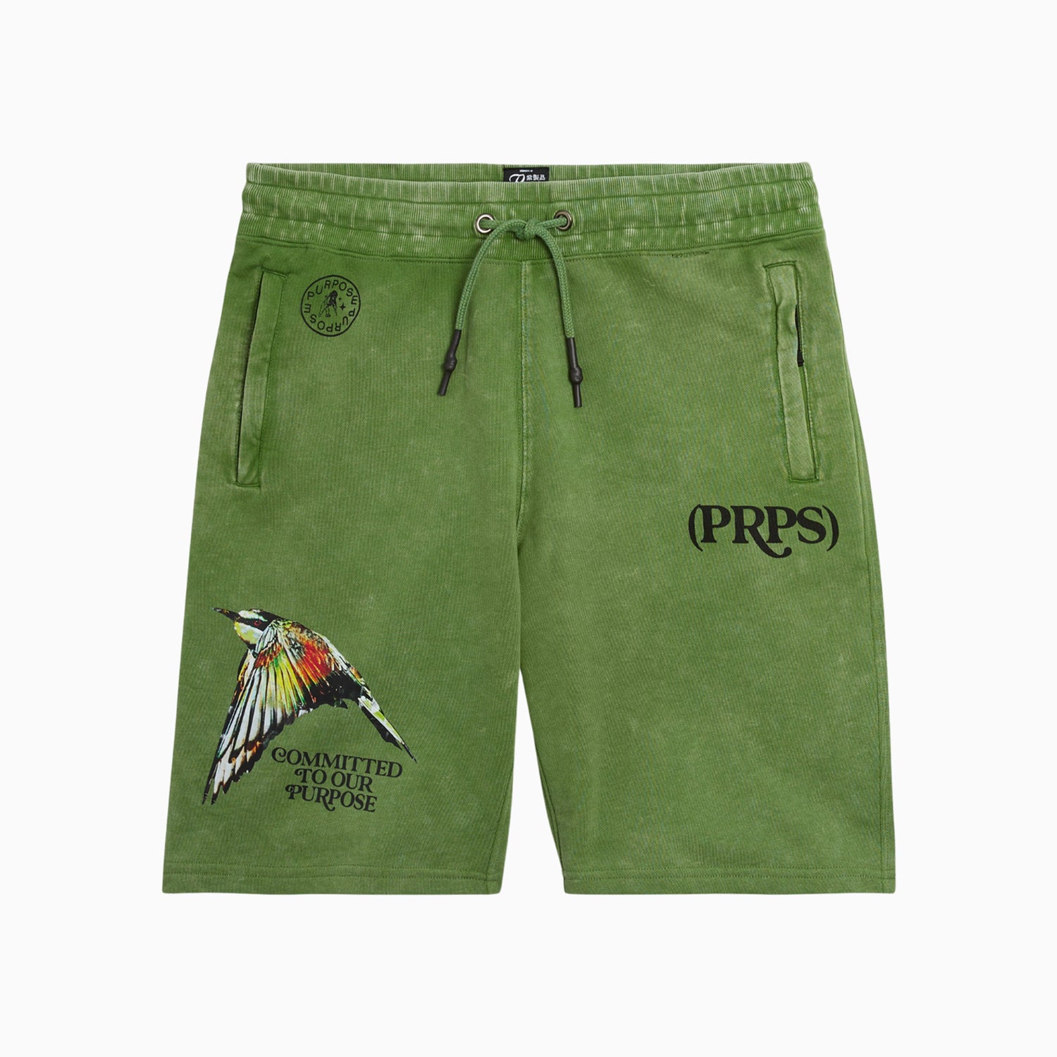 prps-mens-species-t-shirt-and-shorts-outfit-e104s153-lgn-e104p153sh-lgn