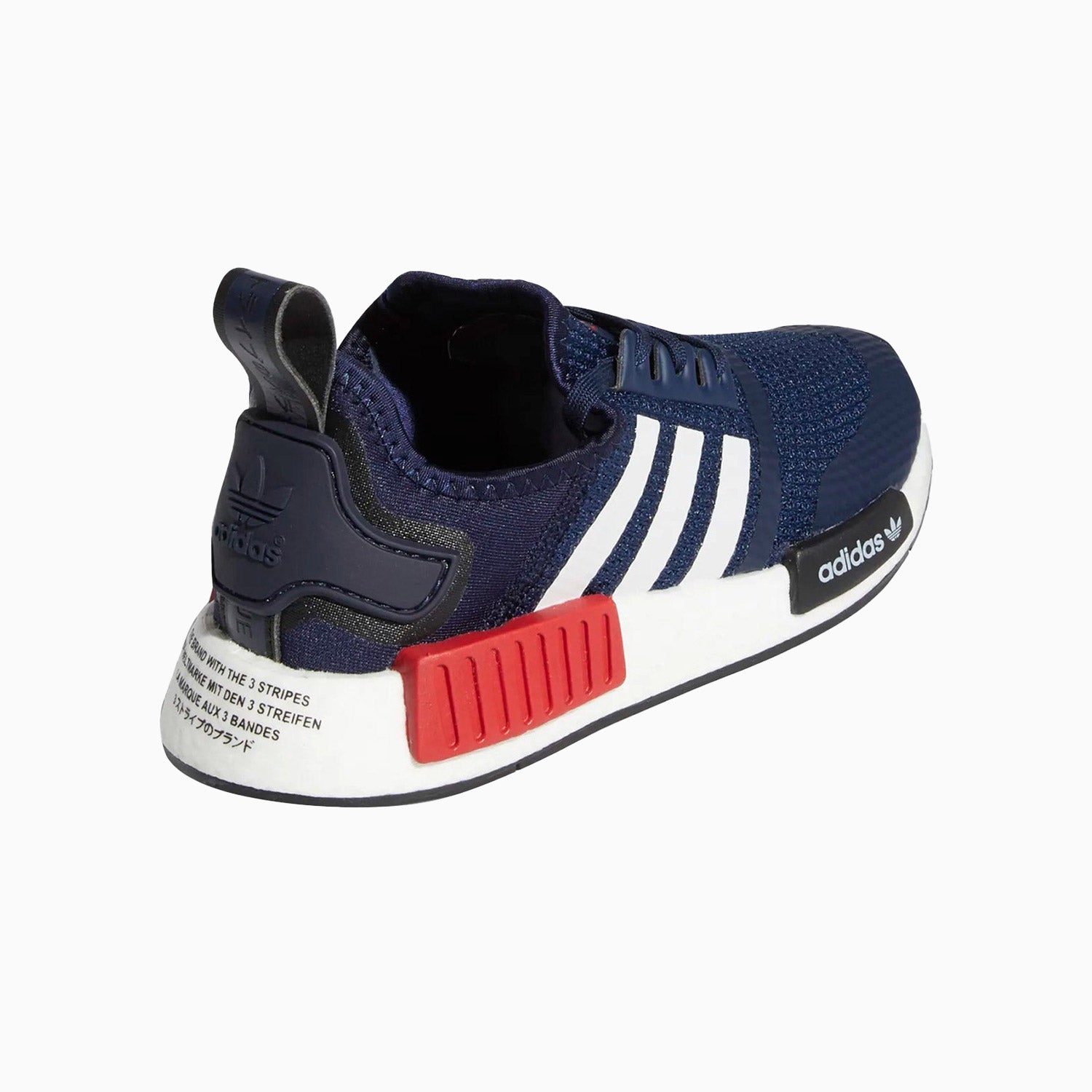 adidas Kid's NMD R1 Grade School
