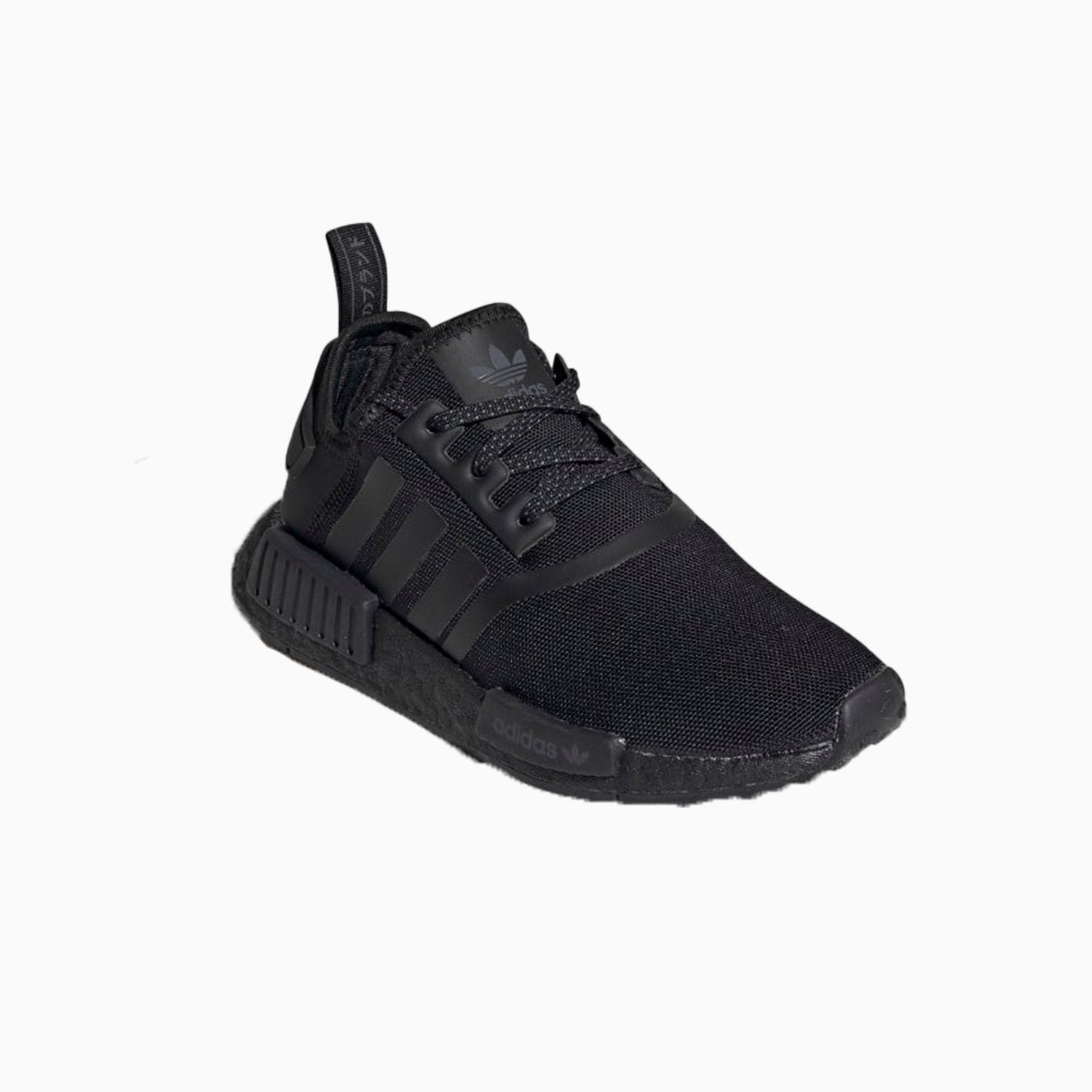 adidas-kids-nmd_r1-shoes-grade-school-fx8777