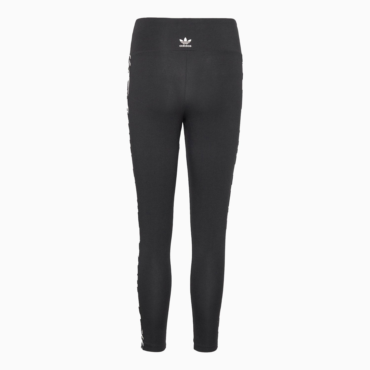 adidas-womens-zebra-animal-print-outfit-ii0911