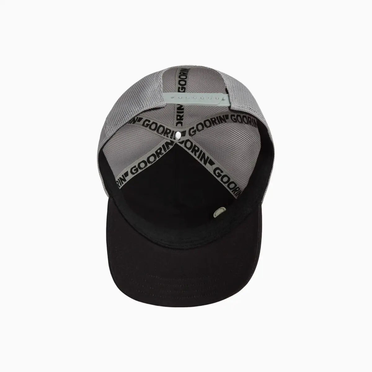 Classic Rocker Freedom Trucker Hat