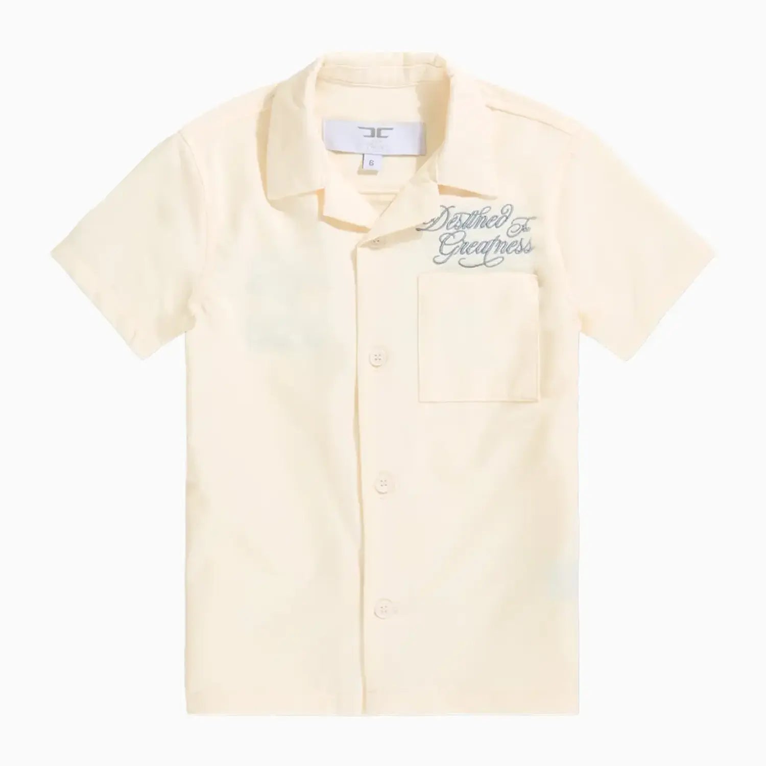 Kid's SYIP Heavenly Outfit