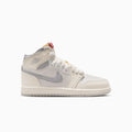 Kid's Air Jordan 1 Retro High OG "Sail University Red" Pre School
