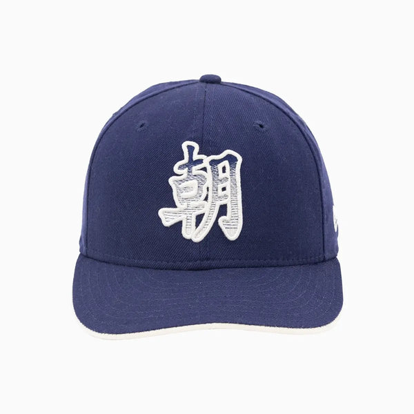 New Era New York Yankees MLB 59Fifty Fitted Hat