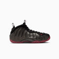 Men's Air Foamposite One "Cough Drop"