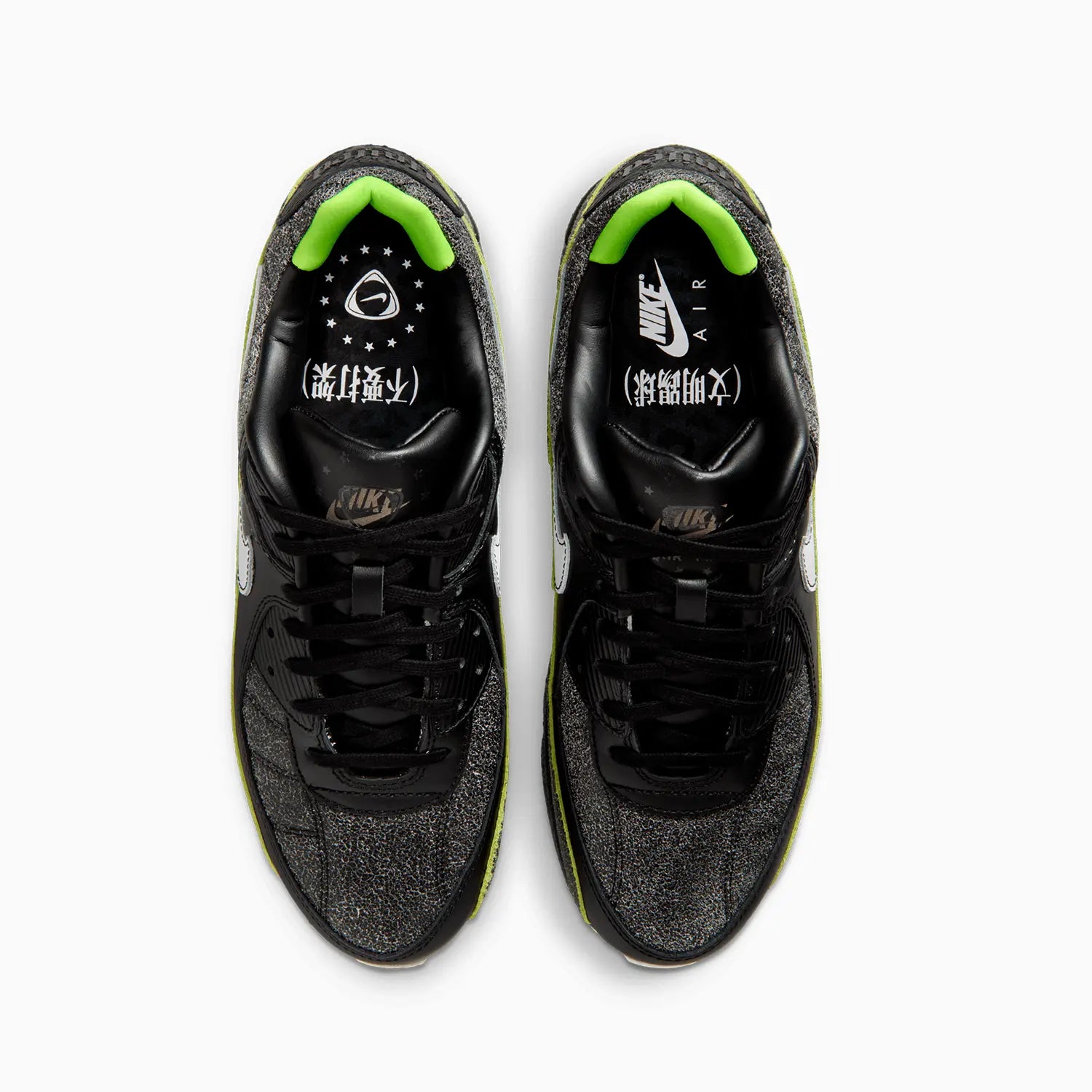 Men's Air Max 90 "Tiempo"