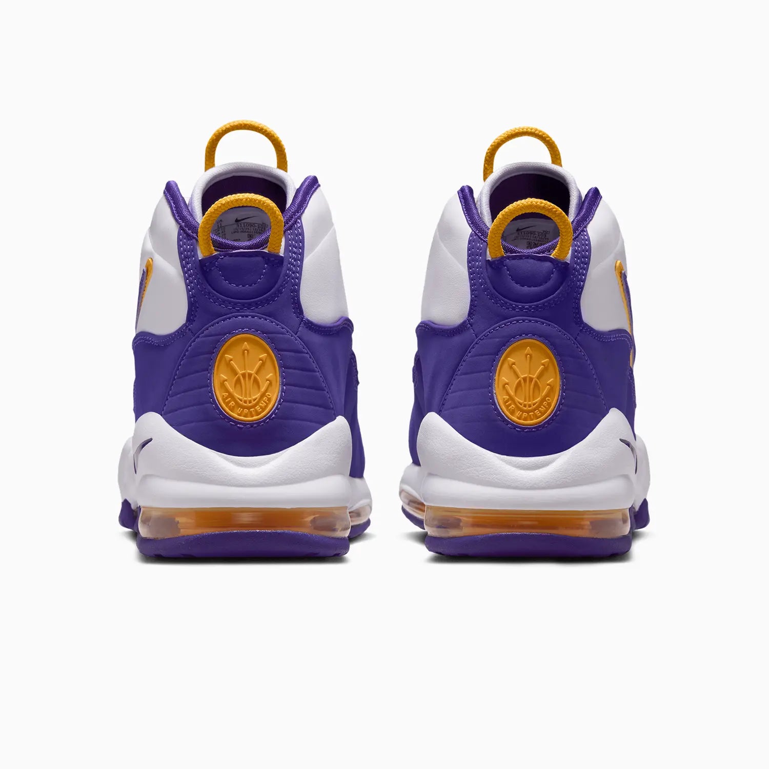Nike Men's Air Max Uptempo 